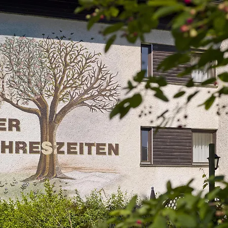 ホテル Garni Vier Jahreszeiten