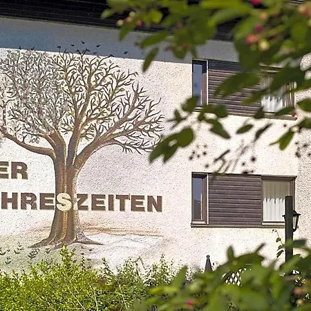 Hotel Garni Vier Jahreszeiten 3*